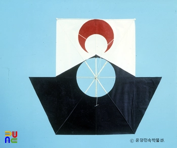 관연