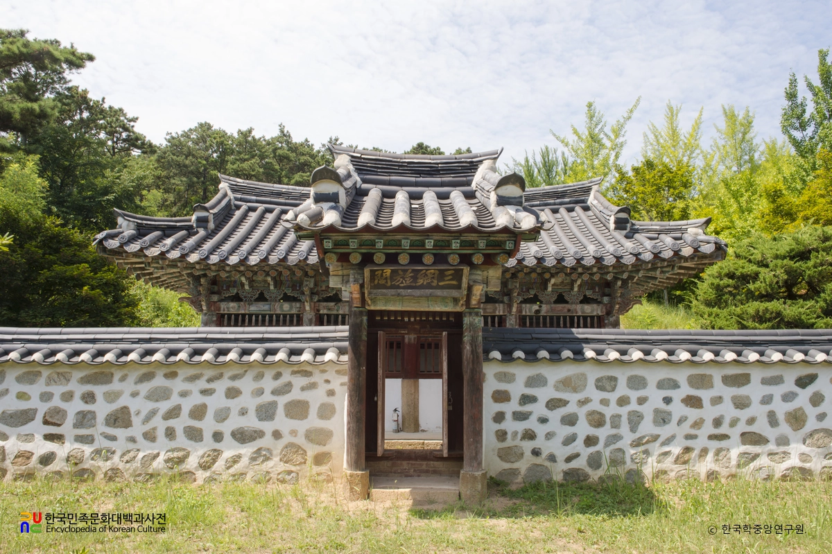 서흥김씨 삼강정문