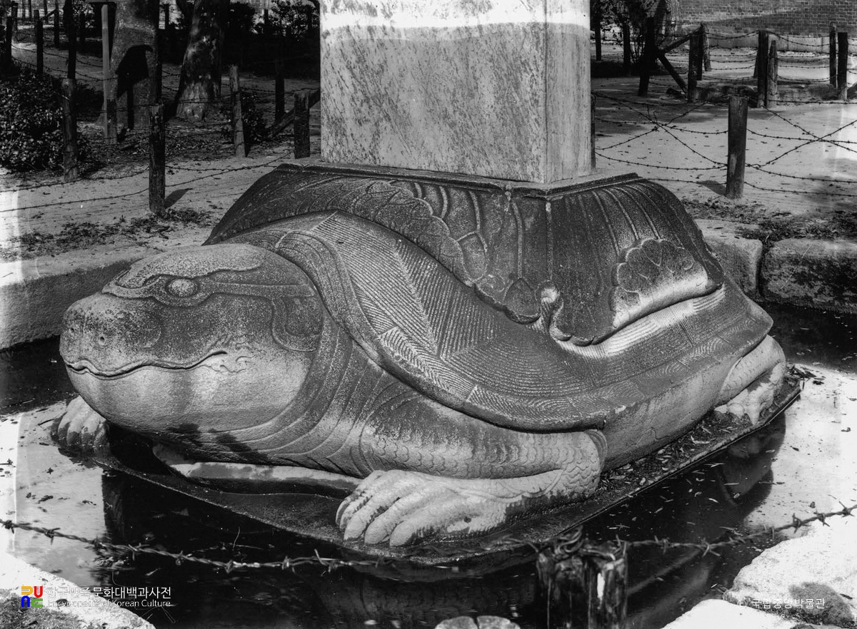 서울 원각사지 대원각사비 귀부 정측면