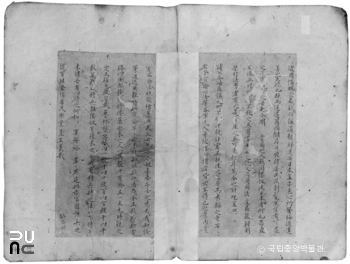 경북 안동 필자미상 명 장군필 간찰 3-3