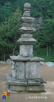 원주 상원사지 석탑 서탑