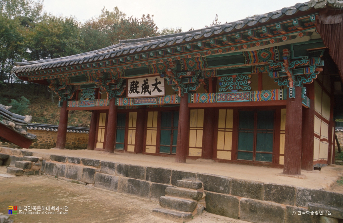 고산향교 대성전