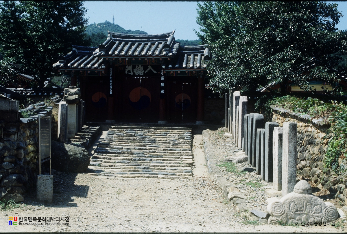 울산 언양향교 외삼문 입덕문