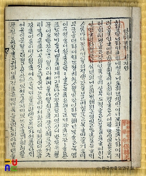 당태종전