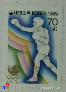 서울올림픽대회 특별우표