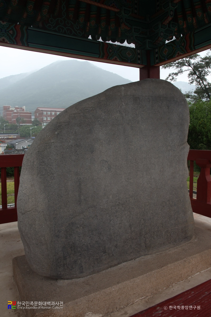 창녕 신라 진흥왕 척경비 좌측면