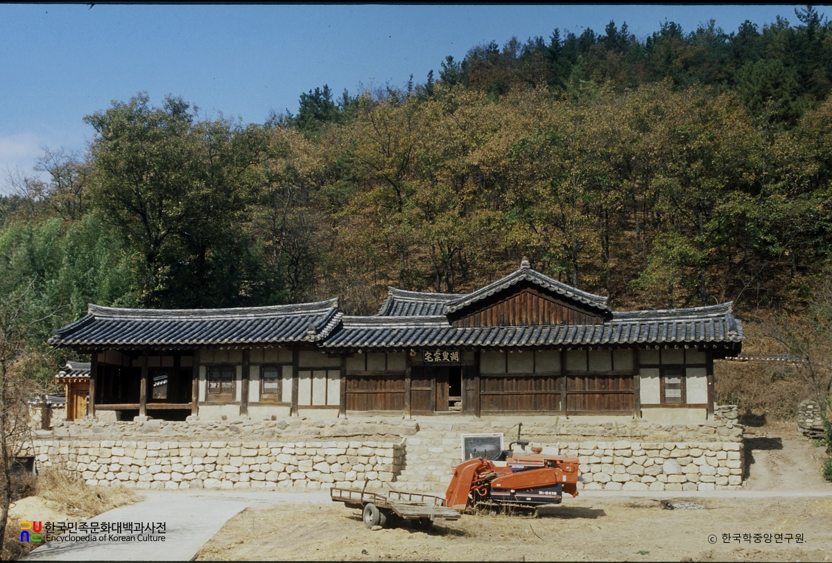 호수종택