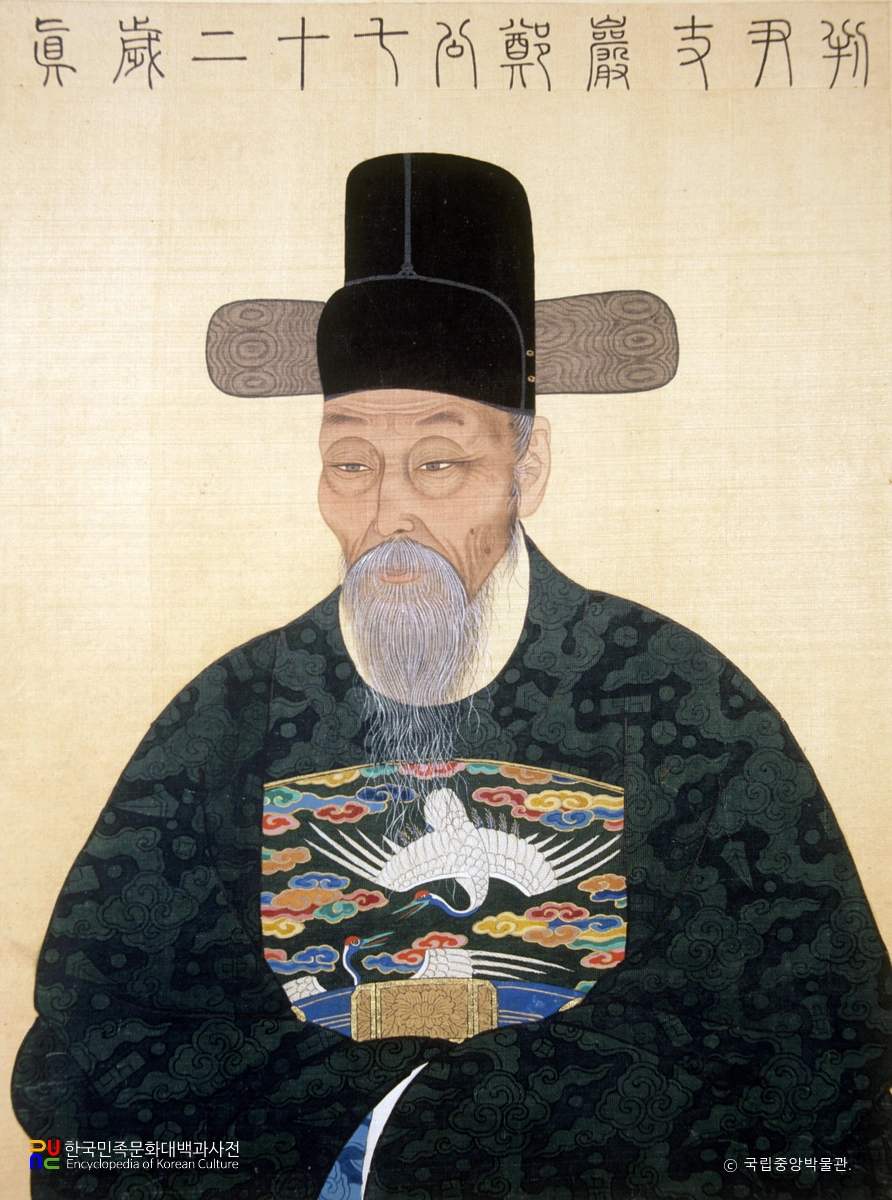 기해기사계첩 중 정호 초상