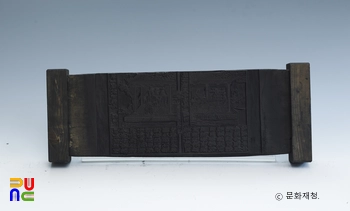 합천 해인사 대장경판 / 불설대보부모은중경