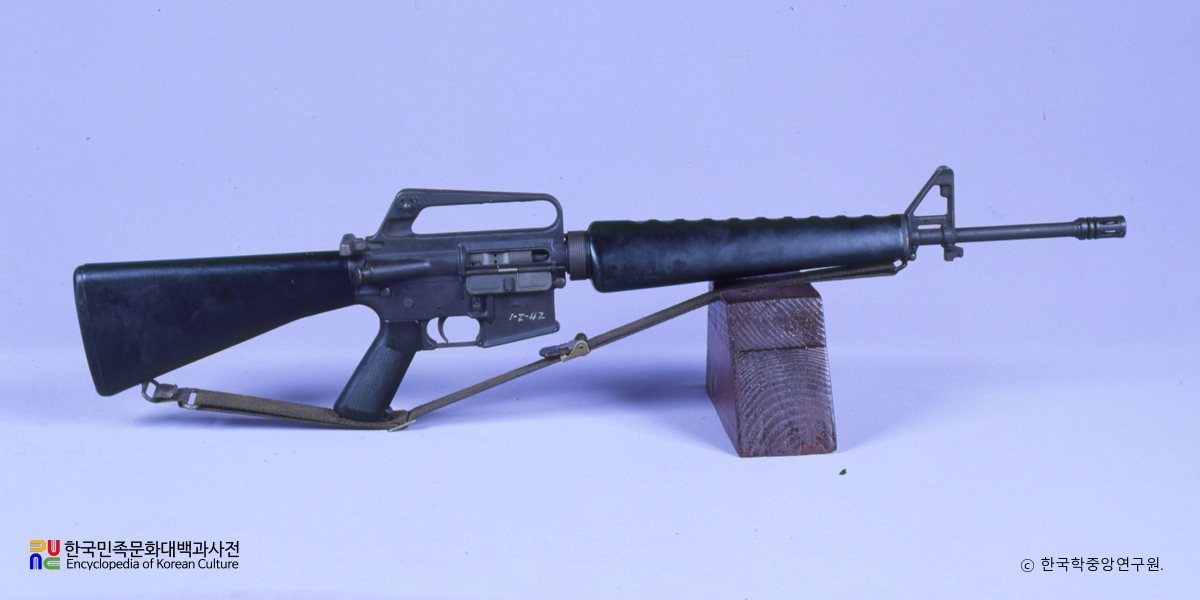 M16 A1소총(5.56mm)