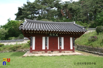 광주 카지노 슬롯 머신 확률 장판각 정면