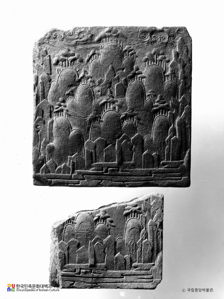 충남 부여 규암면 외리 출토 산수문전