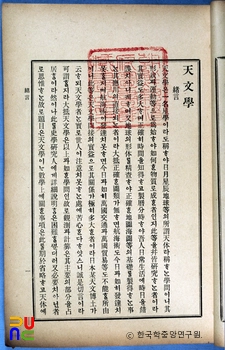 c 언어 슬롯 머신