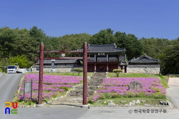 평창 평창향교