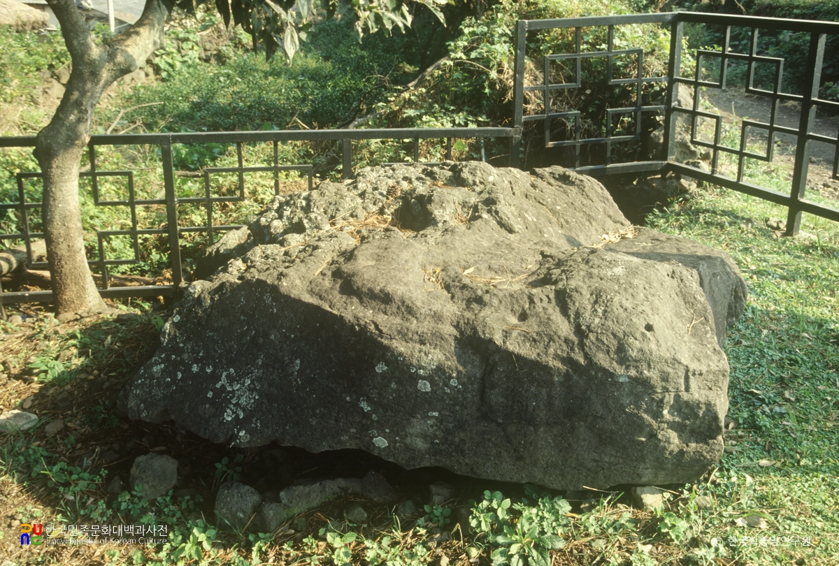 제주 오라동 고인돌
