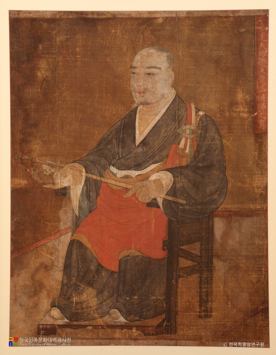 함양 용추사 고승 영정 중 각연대선사 진영