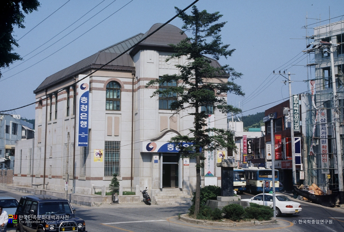 예산 호서은행 본점
