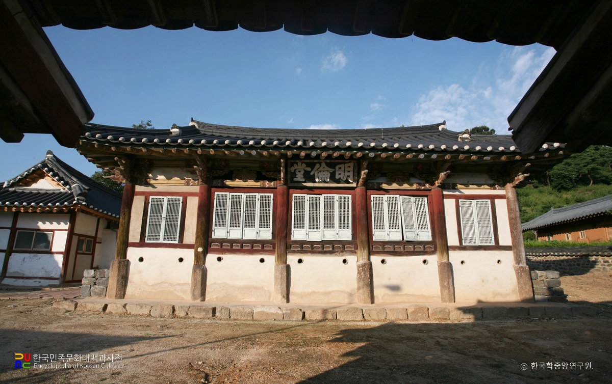 부여 임천향교 명륜당 정면