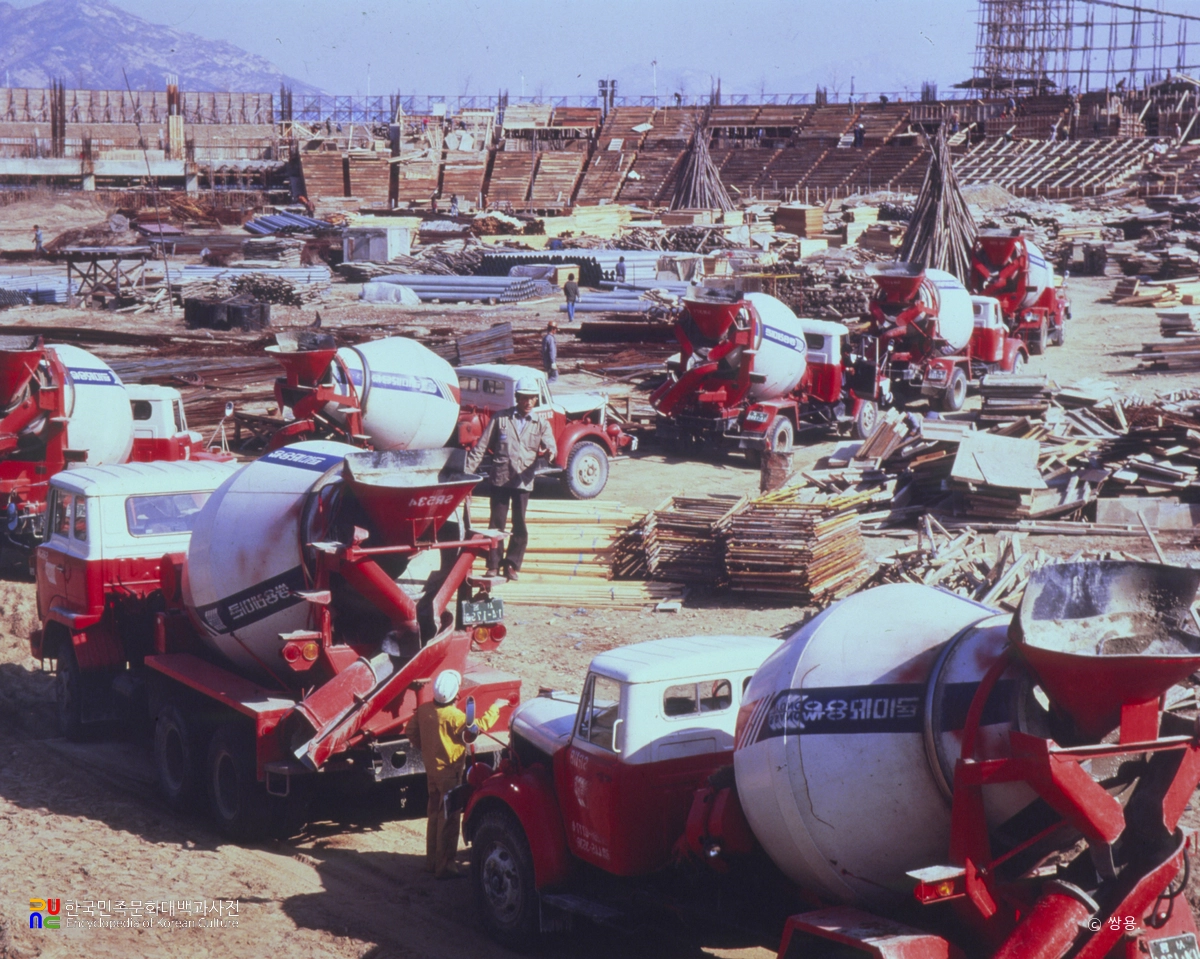 레미콘 작업