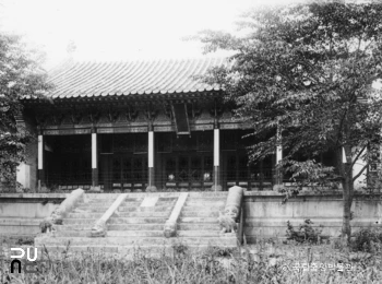 서울 경복궁 중 집옥재 정면