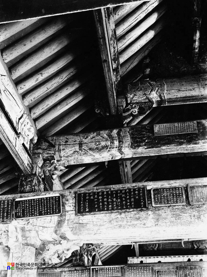 진주 촉석루 가구