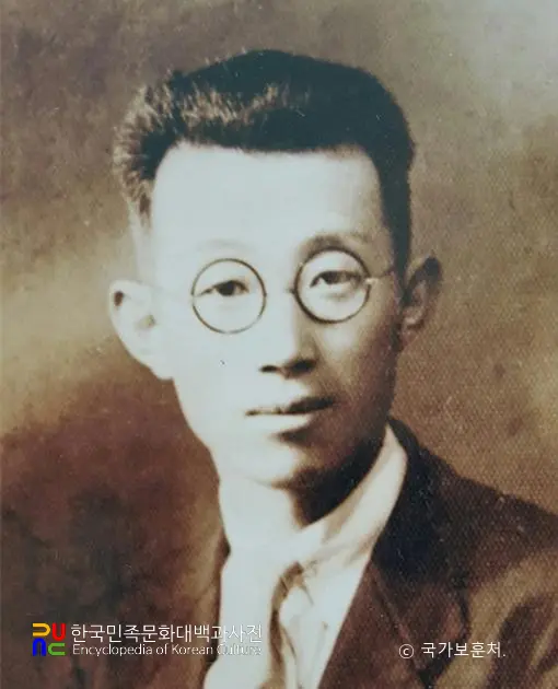 박규명