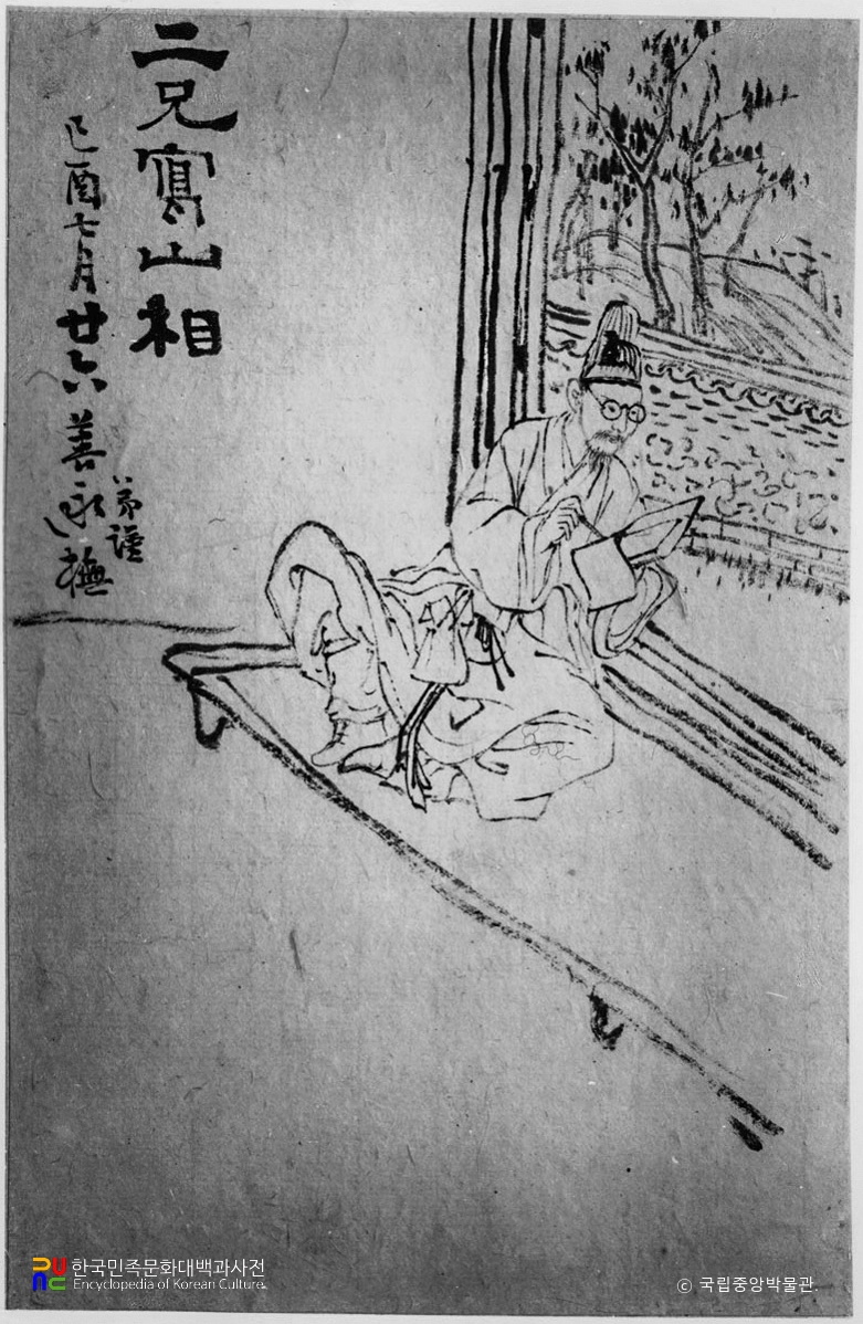 유숙필 이형사산도
