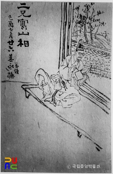 유숙필 이형사산도