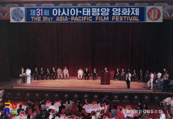아시아태평양마비노기 추가 스킬 슬롯