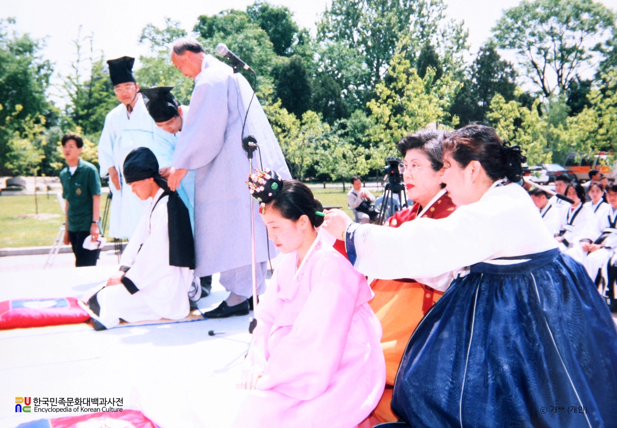 성년례 성년의식 장면