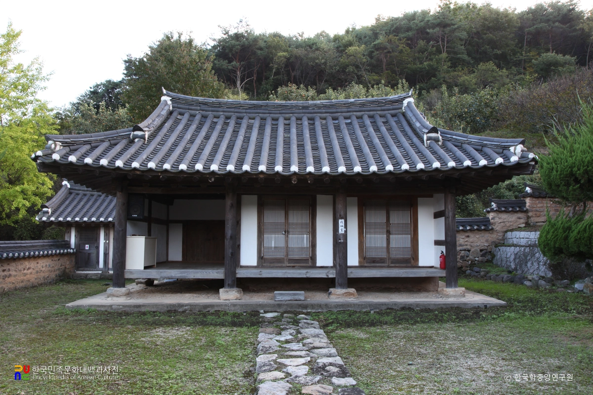 밀양 남계서원 중 서재