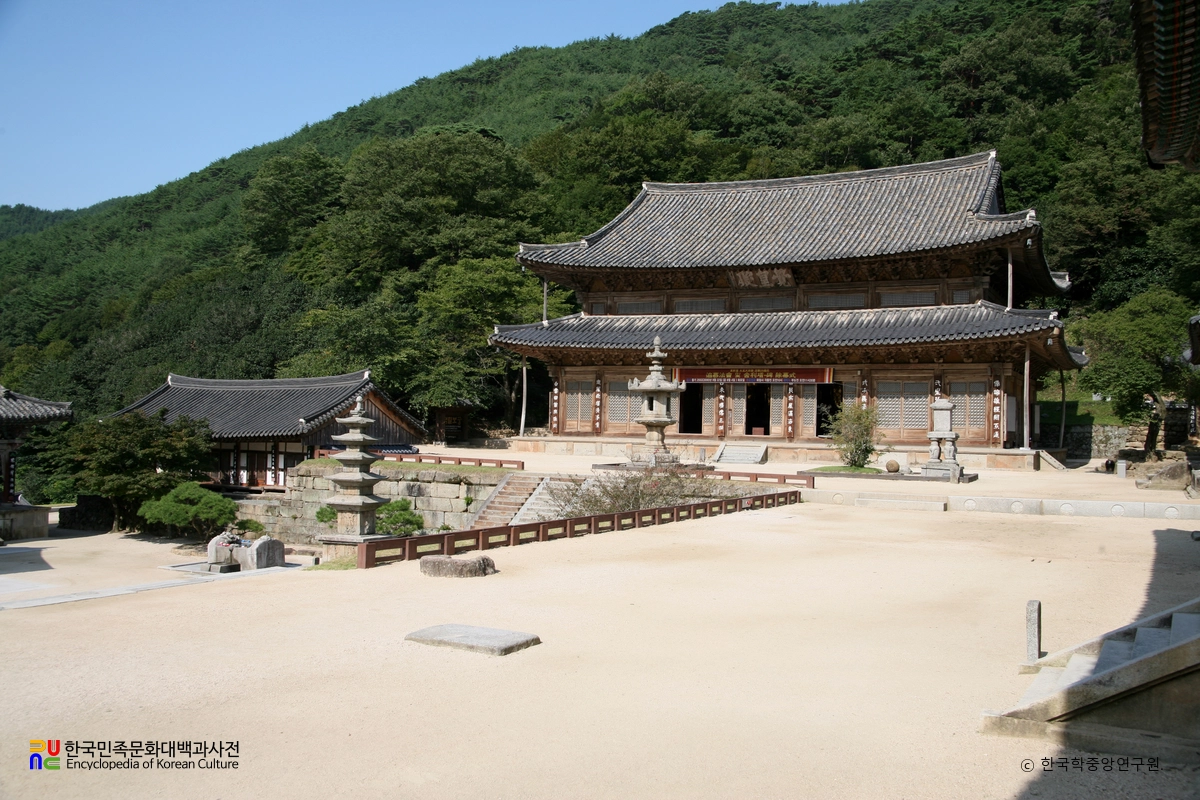 구례 화엄사 각황전