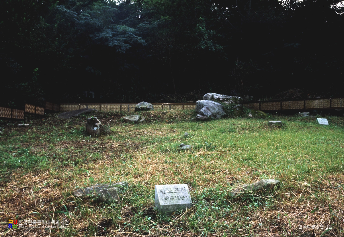 금곡동 제철 유적