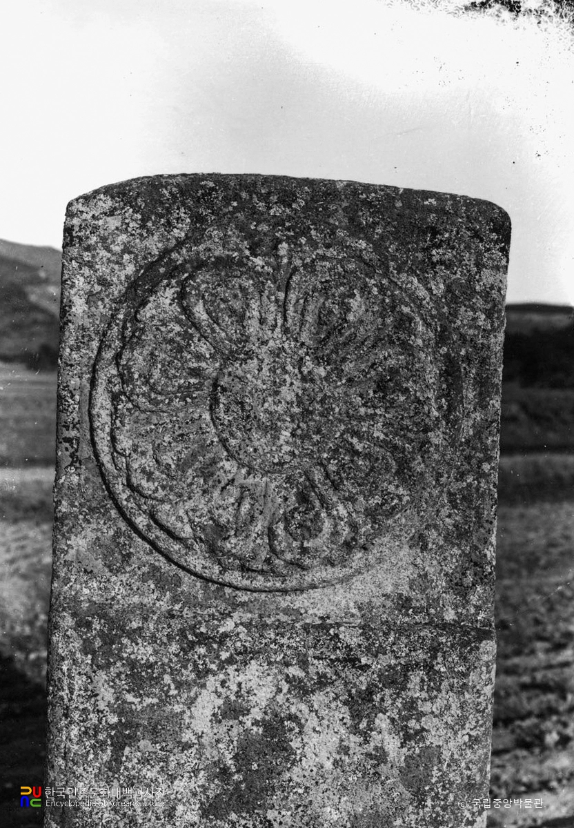 경주 보문사지 연화문 당간지주 문양