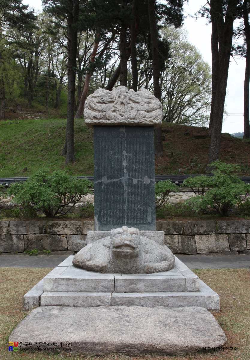 합천 해인사 홍제암 사명대사탑 및 석장비 중 석장비 전경