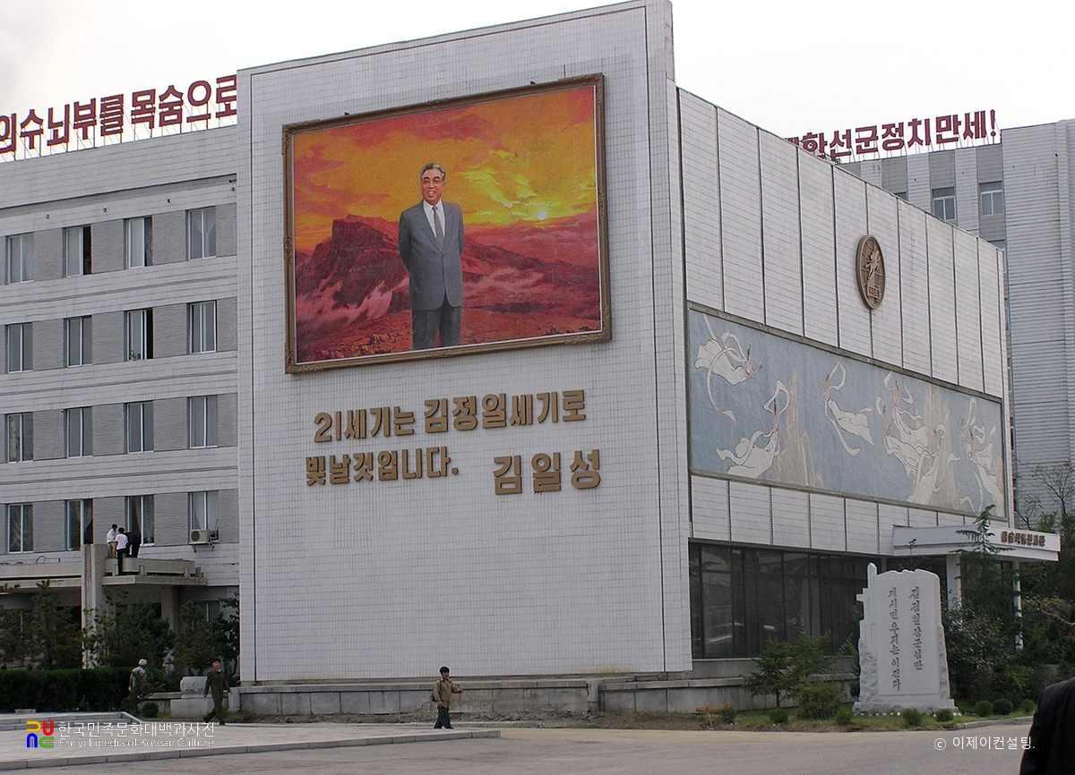 평양 만수대창작사