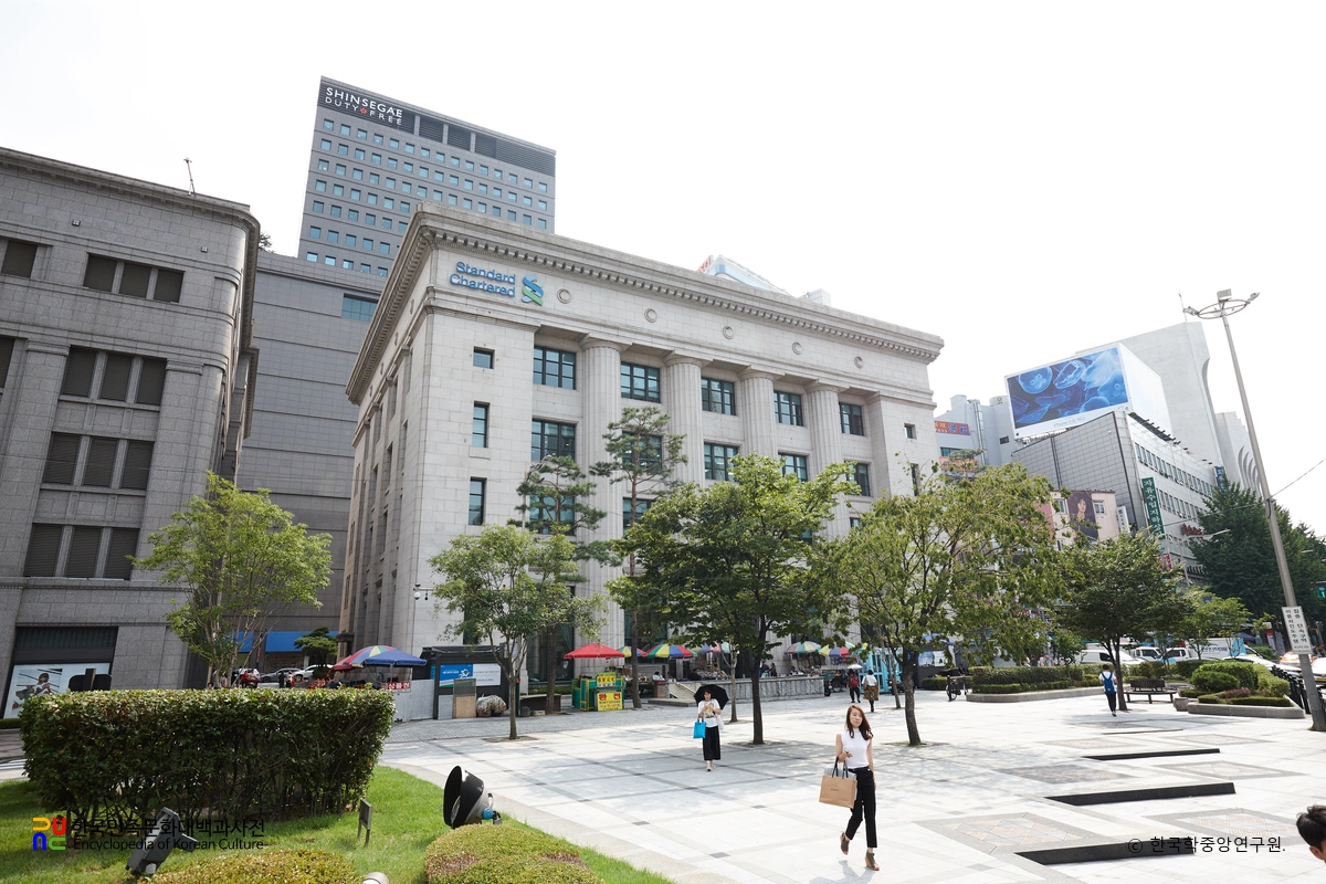 옛 제일은행 본점