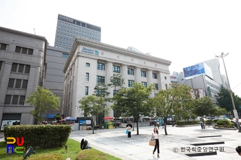 서울 옛 제일은행 본점