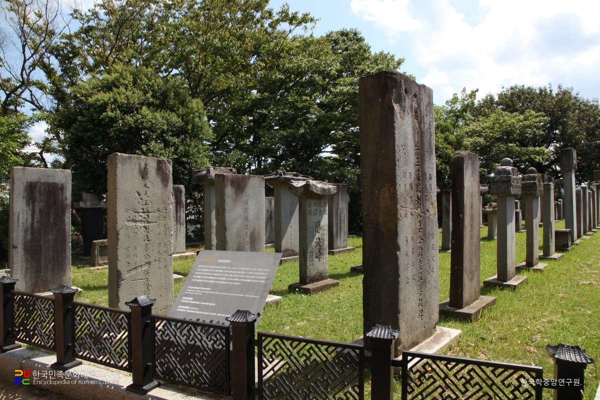 통영 삼도수군통제영 내 비석군
