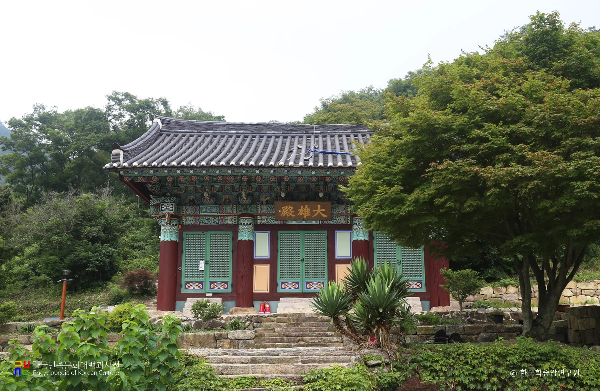 강진 정수사 대웅전 정면