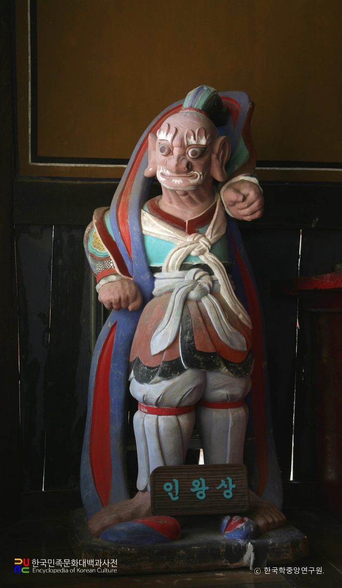 장안사 명부전 석조지장시왕상 / 인왕상