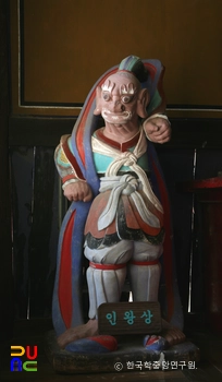 장안사 명부전 석조지장시왕상 / 인왕상