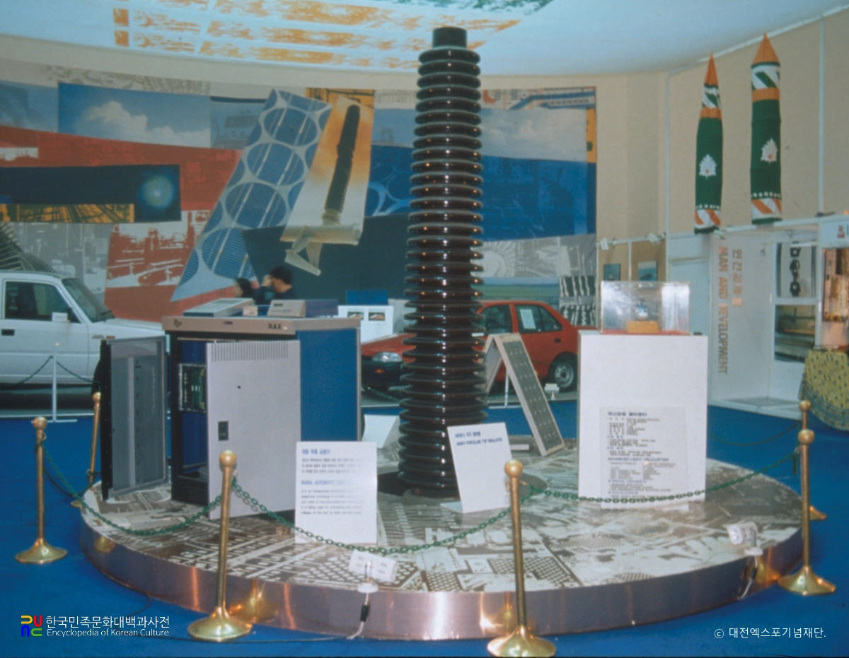 대전세계박람회 / 인도관