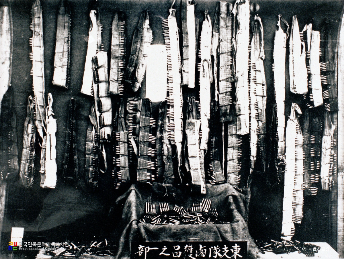 청산리 대첩 후 일본군이 입수한 탄약