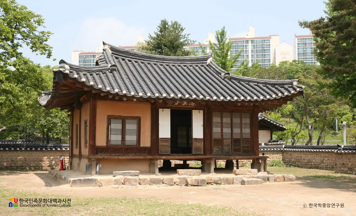 대전 회덕 동춘당 정측면