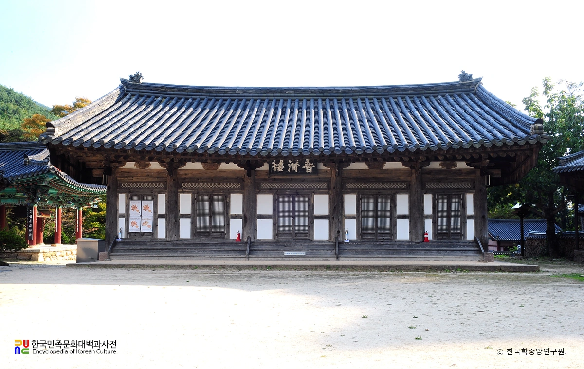 구례 천은사 중 보제루 정면