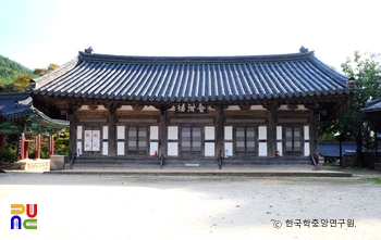 구례 천은사 중 보제루 정면