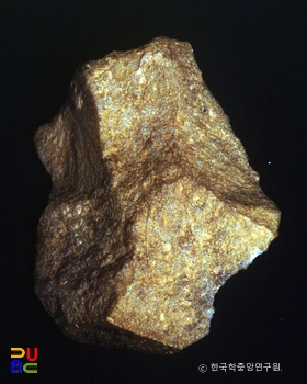 연천 전곡리 유적 긁개