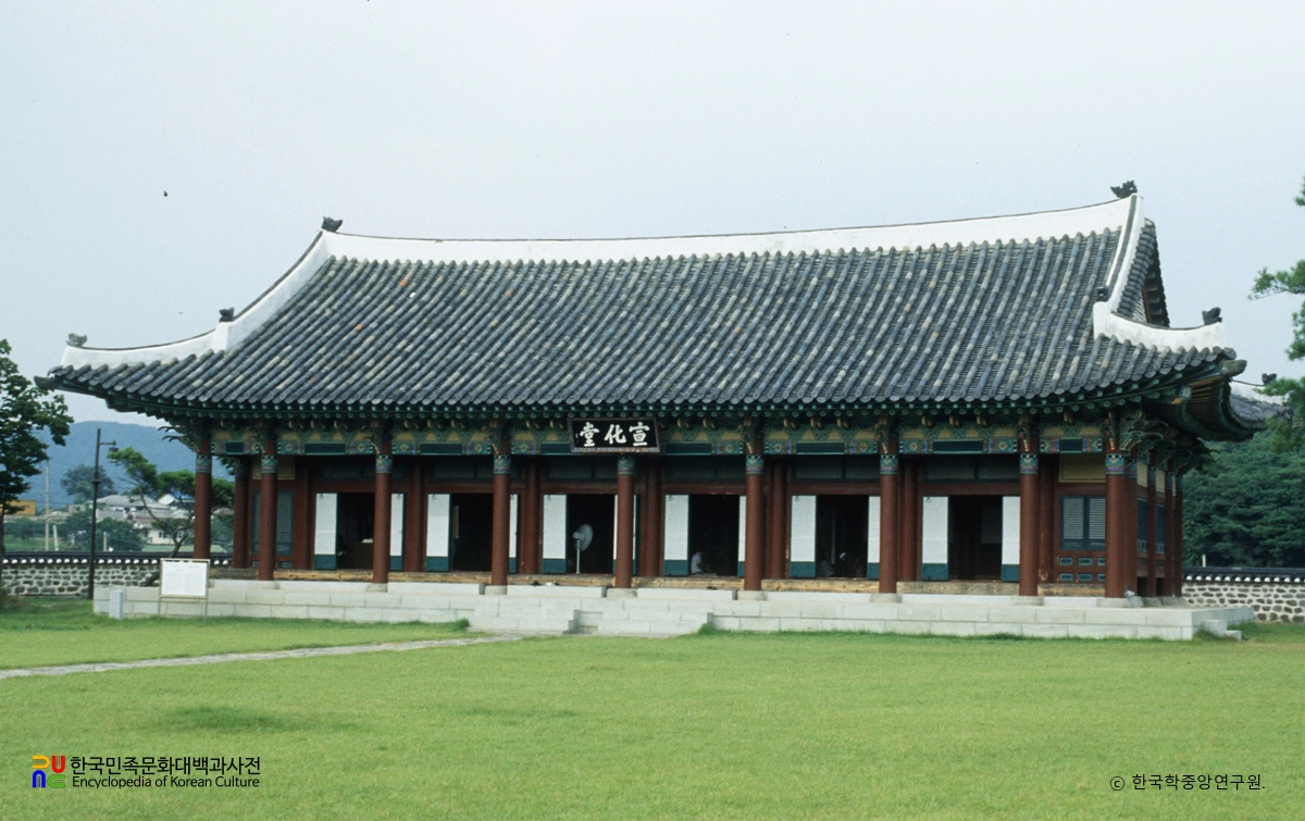 공주 선화당 정측면