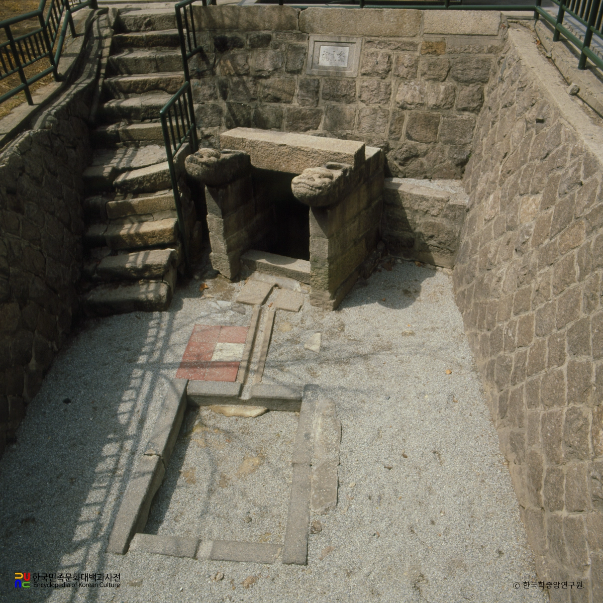 서울 경희궁지 중 용천지 일대